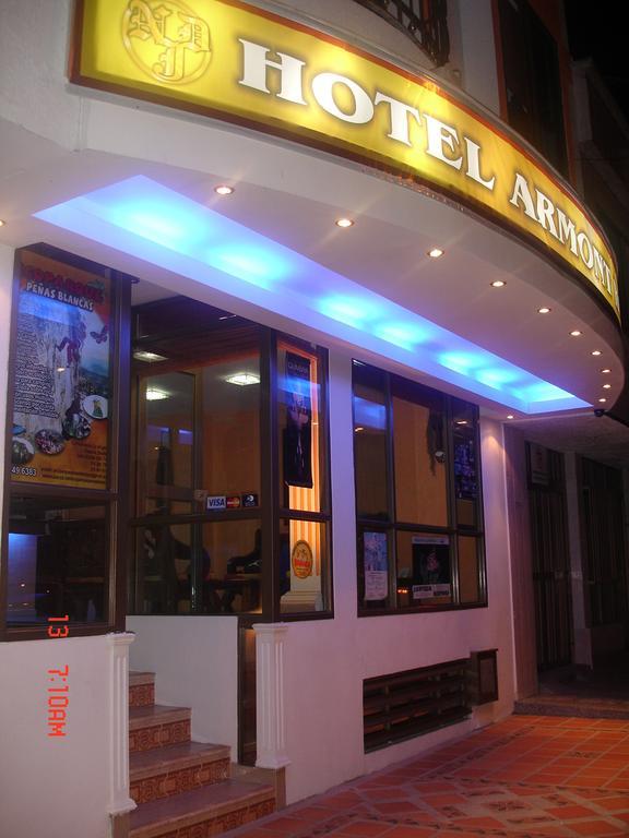 Hotel Armont Calarcá エクステリア 写真
